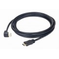 Кабель Cablexpert CC-HDMI490-6